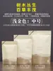 Bolsa para Empaque de Té Té Negro Té Verde Té a Granel Bolsa Auto-sellante 250g Paquete de Medio Jin Bolsa Selladora de Papel Kraft Bolsa Selladora Universal
