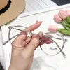 Nuevas Gafas de Miopía a la Moda Ligeras con Patillas de Resorte, Montura Ovalada Retro Tendencia, Fotocromáticas y que Cambian de Color para Miopía