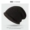 Gorro Grueso de Invierno Estilo Coreano Holgado para Mujer, Gorro de Punto Versátil de Color Sólido para Moda Casual, Gorro de Punto Cálido para Proteger los Oídos