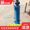 Haste Hidráulica Elétrica para Mineração à Venda, Haste Hidráulica Elétrica Integrada, Haste Hidráulica Elétrica Dytp5000-/60 de Longa Vida