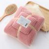 Tecido de malha de urdume com cobertura, liso, alta densidade, fleece de coral, toalha absorvente, conjunto de toalhas de banho, logotipo bordado da empresa, presente, atacado