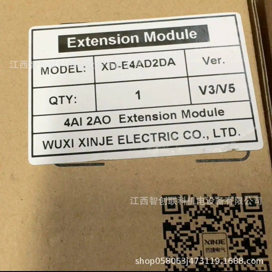 XD-E4AD2DA 3