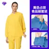Conjunto de Ropa de Trabajo Alimentaria Ocupacional para Hombres y Mujeres, Ropa Blanca a Prueba de Polvo para Hornear Libre de Polvo para Talleres de Fábricas de Alimentos
