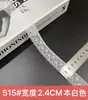 Borda de Renda Não Elástica, Borda de Renda Fina, Borda de Renda de Fio Prensado, Borda de Renda de Nylon, Acessórios para Vestuário