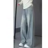Jeans Rectos de Color Claro para Mujer, Tendencia de Invierno Nuevo Estilo, Talla Grande Corte Holgado, Favorecedores para Figura de Pera, Pantalones de Pierna Ancha
