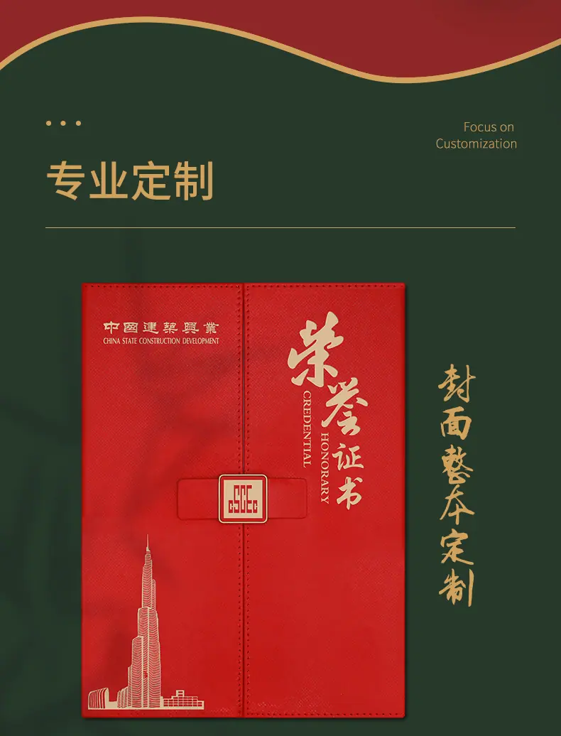 A4-16(方扣)_05.jpg