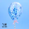 Decoración para Pastel de Globos Enchufe de 5 Pulgadas Celebridad de Internet ins Cumpleaños Plata Negro Lentejuelas Pequeñas Plumas Flamenco Adornos