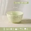Set de vajilla de cerámica en relieve color verde claro cremoso con ramas y hojas, simple, fresco, tazones para arroz, platos llanos, platos para pescado, apto para microondas