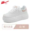 Nuevas Zapatillas Blancas de Suela Gruesa para Personas Bajitas, Cómodas, Transpirables, Versátiles, Zapatillas de Gama Alta, Nuevos Zapatos Bajos de Moda para Primavera y Otoño