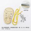 Accesorios para Tablero de Actividades Tablero Perforado Accesorios DIY Educación Temprana Juguetes Educativos para Bebés Tablero de Actividades Entrenamiento Sensorial Ayudas Didácticas