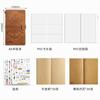 Estilo retro europeo estilo pirata equipaje de mano viajero A6 libro de mano hojas sueltas papel kraft cuaderno simple sub-diario