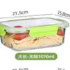 Pote de Vidro para Almoço de Alta Qualidade com Vedação Hermética, Recipiente para Almoço, Seguro para Micro-ondas, para Trabalhadores de Escritório, com Compartimentos para Conservação de Alimentos