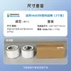 Elemento filtrante LEVOIT Core 300 Vital 100S LV-H132 LV-PUR131 filtro purificador