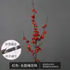Venta al por mayor del fabricante Flores de ciruelo simuladas, Flor de invierno, Flores de ciruelo rojas, Flores de cerezo, Flores de ciruelo artificiales, Flores de seda, Flores de durazno artificiales, Flores simuladas