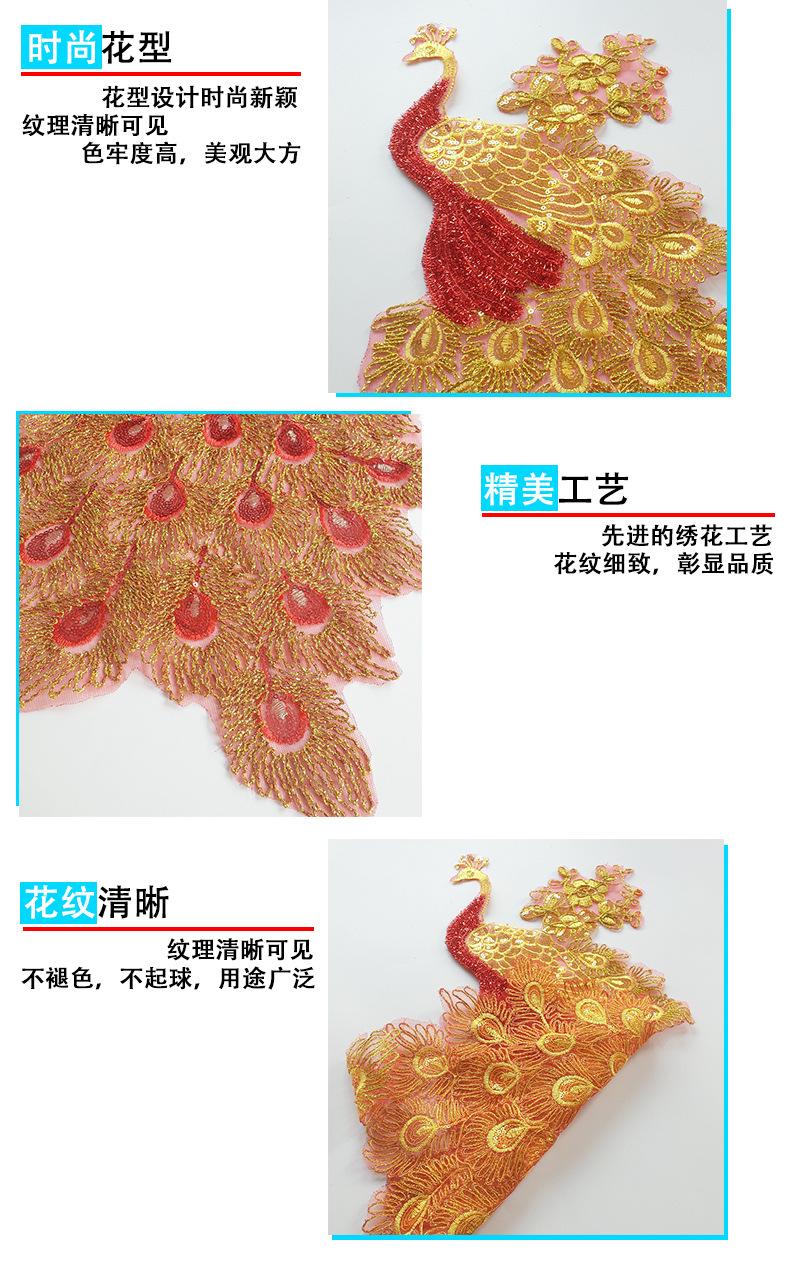 细节.jpg