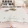 Colchoneta de seda de hielo para dormitorio de estudiantes de verano 2025 verano nueva colchoneta suave especial para niños individual colchoneta de ratán 90x190