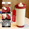 Caneca de Café Lírio-do-Vale Novo Estilo Copo Térmico de Aço Inoxidável 316 Aparência Sofisticada Copo de Água Feminino Portátil Copo de Presente para Carro
