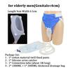 Orinal de plástico para adultos para hombres y mujeres, pacientes paralizados, ancianos postrados en cama, bolsa para orinal, catéter urinario de plástico, bolsa para recolección de orina