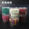 Capacillos de Papel para Pasteles Pequeños, 100 Piezas, Caja al por Mayor, Desechables de Grado Alimenticio para Pasteles de Huevo, Pasteles de Nieve, Capacillos de Papel a Prueba de Golpes para Galletas