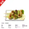 Fabricante de brochetas para barbacoa, brochetas de bambú, brochetas hechas a mano, brochetas de camote rojo, brochetas de bambú antideslizantes, brochetas de hierro, brochetas desechables, piezas de brochetas
