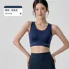 Sujetador deportivo de alta intensidad con copas integradas para mujer, chaleco a prueba de impactos con espalda cruzada, sujetador de yoga transpirable con detalles de malla para fitness