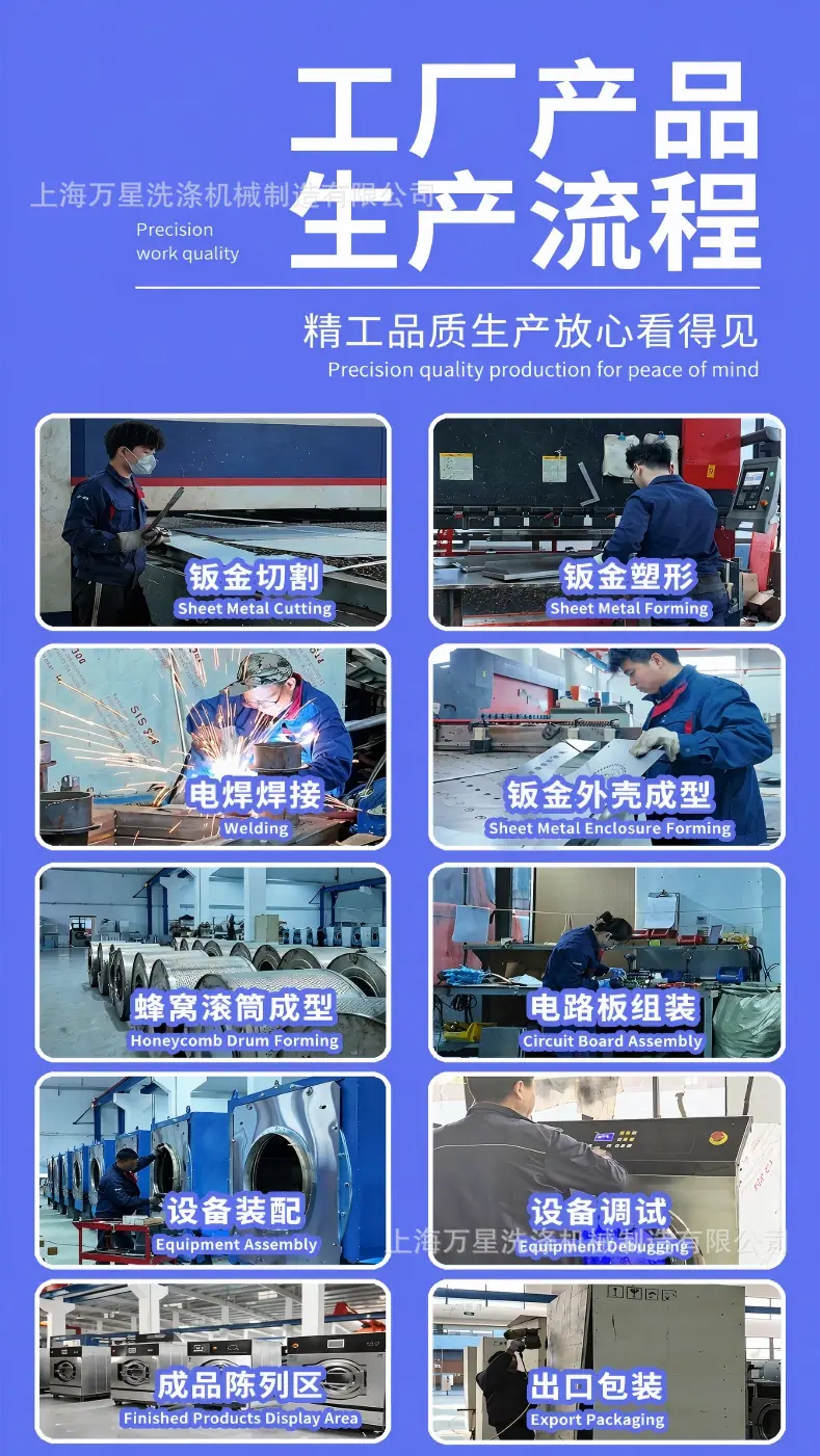 合并对象_2026_5_7 (15)(1).png