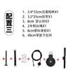 Piezas de Modificación para Equipo de Fitness Casero DIY: Polea de Cable de Acero para Máquina de Jalón Hacia Abajo y Pájaro Voleador