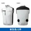 Envío Gratis en el Primer Pedido, Ropa de Verano con Mangas Cortas y Aire Acondicionado, Chaleco con Capucha para Protección Solar, Ropa de Trabajo con Ventilador para Exteriores en Obra, Venta Directa de Fábrica