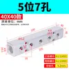 Distribuidor de Fuente de Gas, Bloque de Distribución de Gas, Colector de Aluminio Multicanal, Colector de Gas de Alto Flujo, Conector de Tubería de Gas
