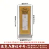Suporte de Placa de Madeira Maciça, Suporte de Placa Vertical de Acrílico, Placa de Oferta Deslizante, Suporte Transparente de Mesa Dupla Face