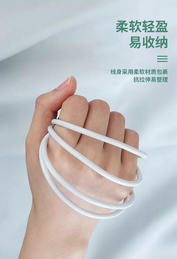 详情页_05.jpg