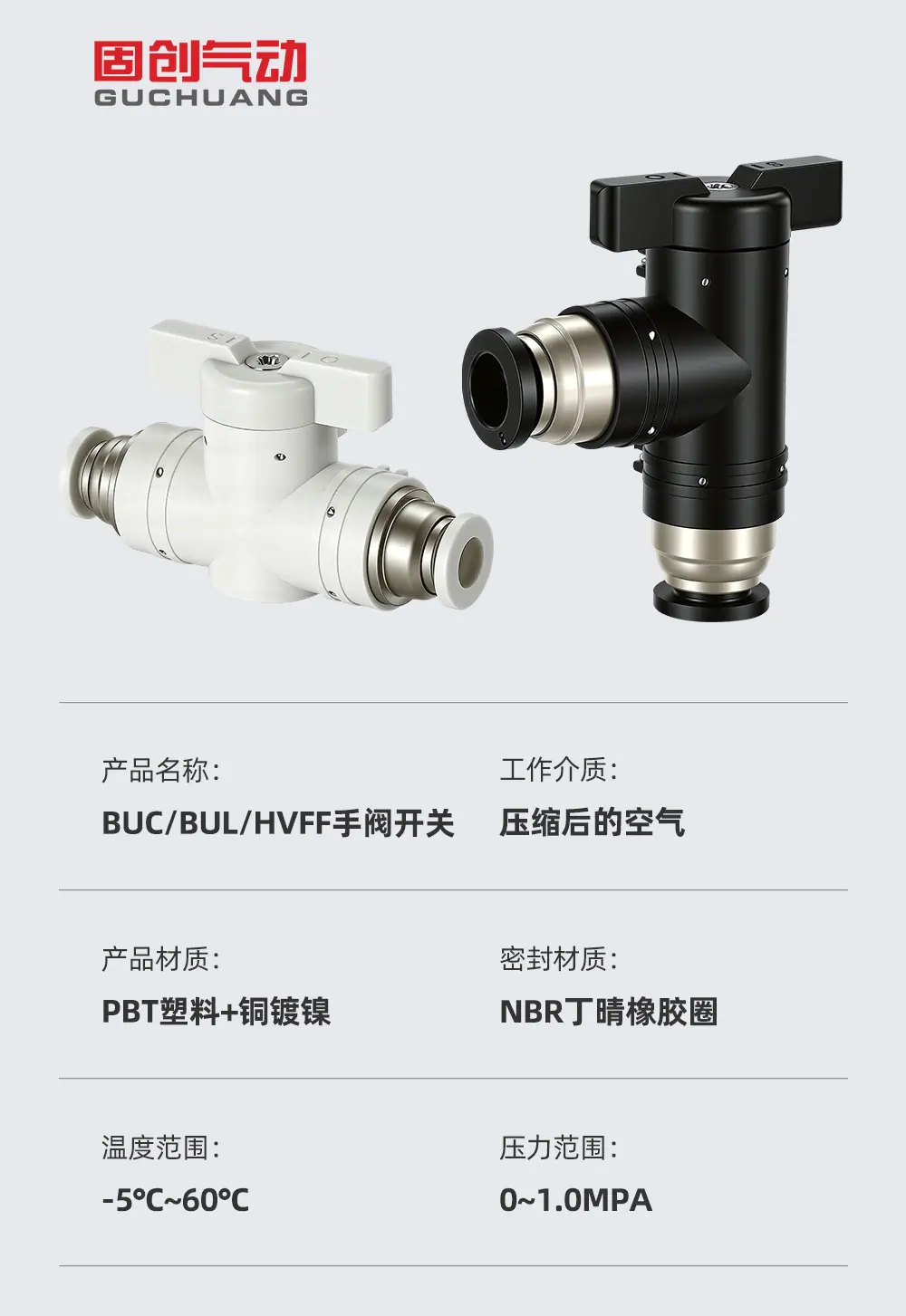 详情2_02.jpg