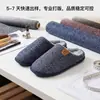Pantuflas Peludas Nuevas al por Mayor Transfronterizas para Hombre, Modelos de Otoño e Invierno, Se Pueden Usar Afuera, Suela Suave, Antideslizantes, Pantuflas de Algodón Cálidas para Uso en Casa