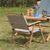 Gran Venta Silla Plegable de Exterior Mesa Kermit Silla Portátil Silla Estilo Camping Silla de Picnic Pesca Taburete Silla Plegable de Playa Mesa Enrollable