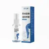 Serviço de Dropshipping do "Spray Herbal Suave para Músculos e Articulações" de Douyin, Kuaishou, Farmácia Alibaba, Miao Jiu Shen