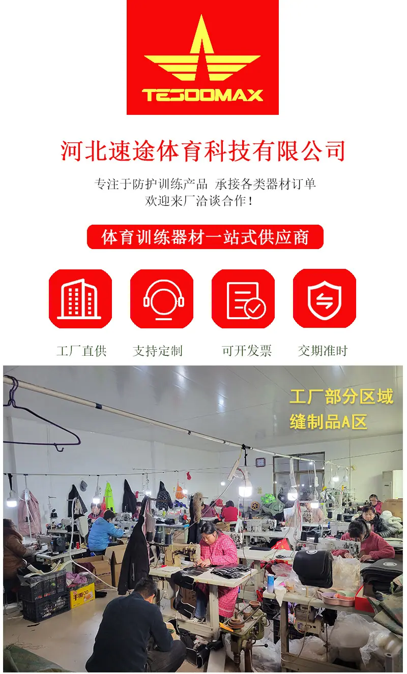 详情2_01.jpg