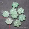 Flor de Jade 25mm Aventurina Natural Flor de Seis Pétalos Colgante Accesorio DIY