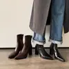 Botas elásticas de retazos de piel de oveja para mujer, Botas ajustadas, Nuevas Botas de tacón alto grueso de punta fina para Otoño e Invierno, Botines elásticos con cremallera trasera para mujer
