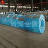 Tira de aço galvanizado para aço C G550 aço de alta resistência estrutura de aço Q235 tira de aço galvanizada a quente tira de cabo de aço