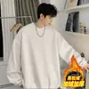 Moletom casual masculino versátil de manga comprida atacado de fábrica moderno para jovens com gola redonda moda outdoor cor sólida top