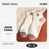Calcetines de Verano para Mujer, Estilo Ins, Color Sólido, Bordado de Dibujos Animados Lindo, Calcetines Cortos, Absorbentes de Sudor, Transpirables, Sin Costuras, Calcetines de Tubo Corto Versátiles