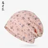 Novo Chapéu de Amontoar Primavera e Verão para Rosto Feminino Afinar Estilo Ocidental Renda Floral À Prova de Vento Dormir Cabeça Descoberta Quimioterapia Mulheres Grávidas Chapéu Lua