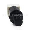 Interruptor de luz de freno Peugeot blanco y negro 7700414988