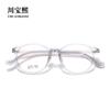 22595 Monturas de Gafas Infantiles Ovaladas, Plaquetas Nasales de Silicona, Monturas de Gafas Juveniles, Monturas de Gafas Juveniles