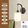 Pared de fondo de sala de estar retro estilo americano, apliques de pared empotrados con forma de nube, apliques de pared de latón de diseñador en estilo "old money", adecuados para villas y apartamentos grandes