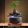 Adorno de Flujo de Agua Atractor de Fortuna para Decoración de Oficina, Decoración de Escritorio para Empresas, Regalos de Negocios, Regalos de Inauguración, Feng Shui de Alta Gama