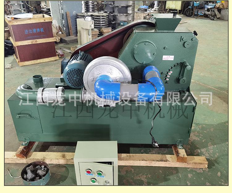 负悬挂式破碎机 (8).jpg