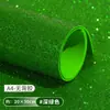 Materiales: Papel de espuma con lentejuelas, papel esponja, EVA con polvo de oro, papel con brillantina para kínder, hojas grandes de papel reflectante brillantes, manualidades para hacer tú mismo