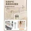 Estante de baño tipo crema, estante de baño de pared sin taladro, estante de almacenamiento para lavabo de baño