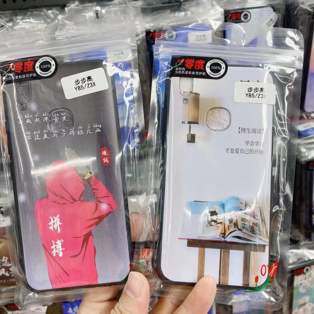 微信图片_202107192052158.jpg